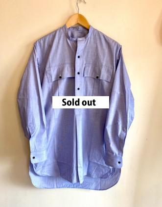 NOS 50-60's British Police Officer Shirts Pullover