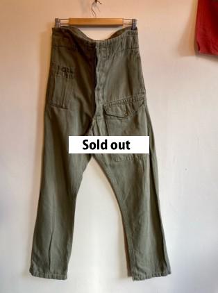 50's British Army Green Denim Trousers