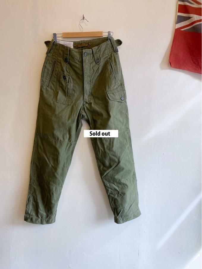 60's Britsh Army 1960pattern Combat Trousers size4