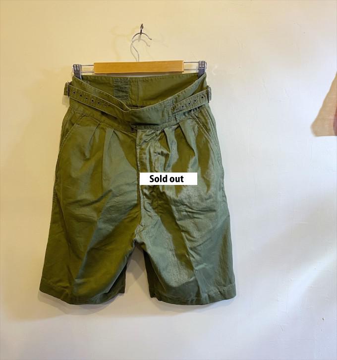 50’s British Army Gurkha Shorts Green 1950 Pattern